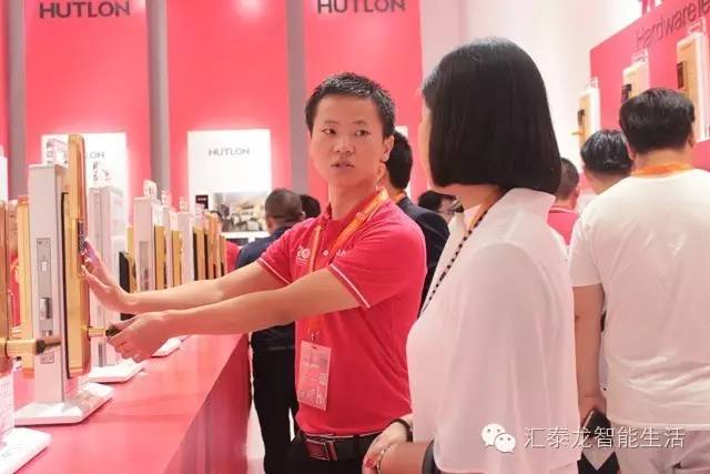 威尼斯app官网