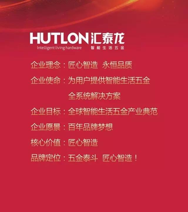 威尼斯app官网