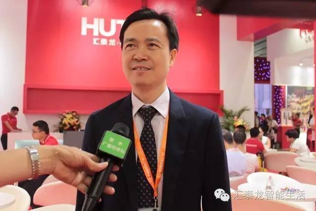 威尼斯app官网