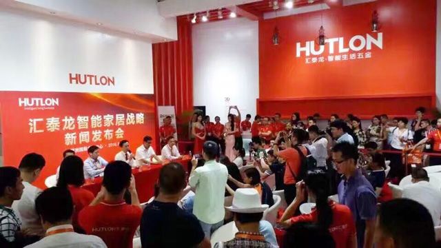 威尼斯app官网