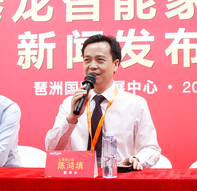 威尼斯app官网