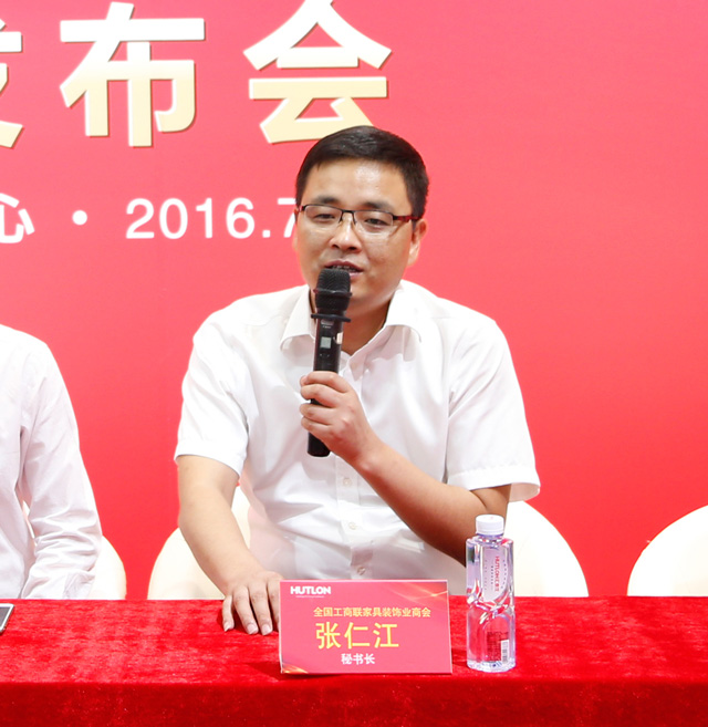 威尼斯app官网