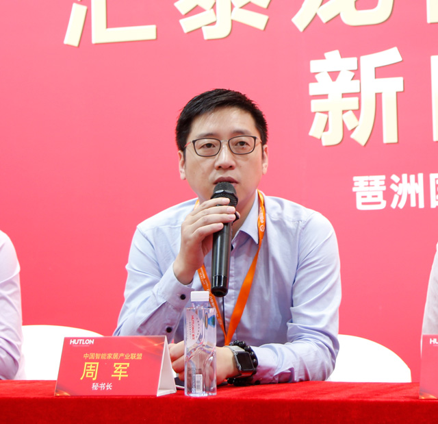 威尼斯app官网