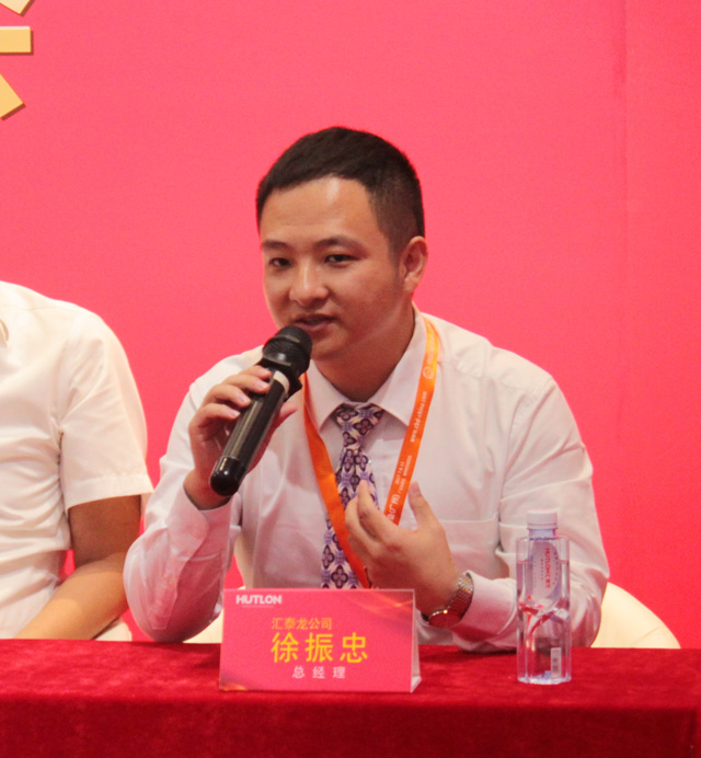 威尼斯app官网