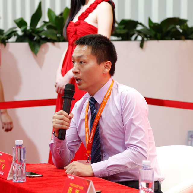 威尼斯app官网