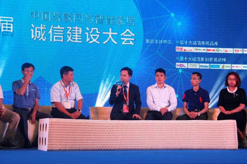 威尼斯app官网