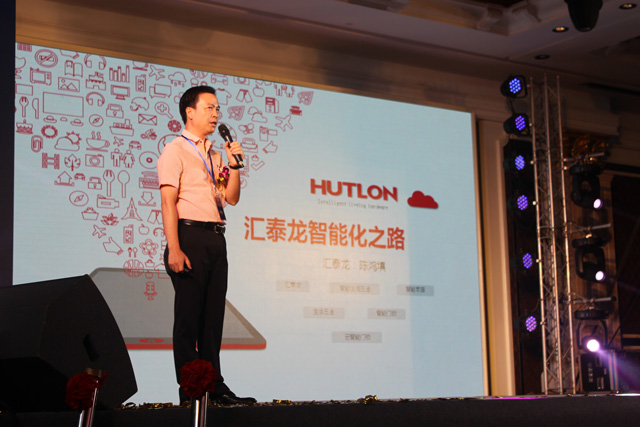 威尼斯app官网