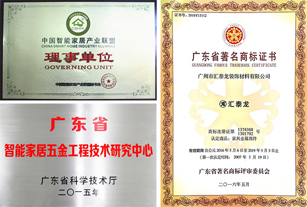 威尼斯app官网