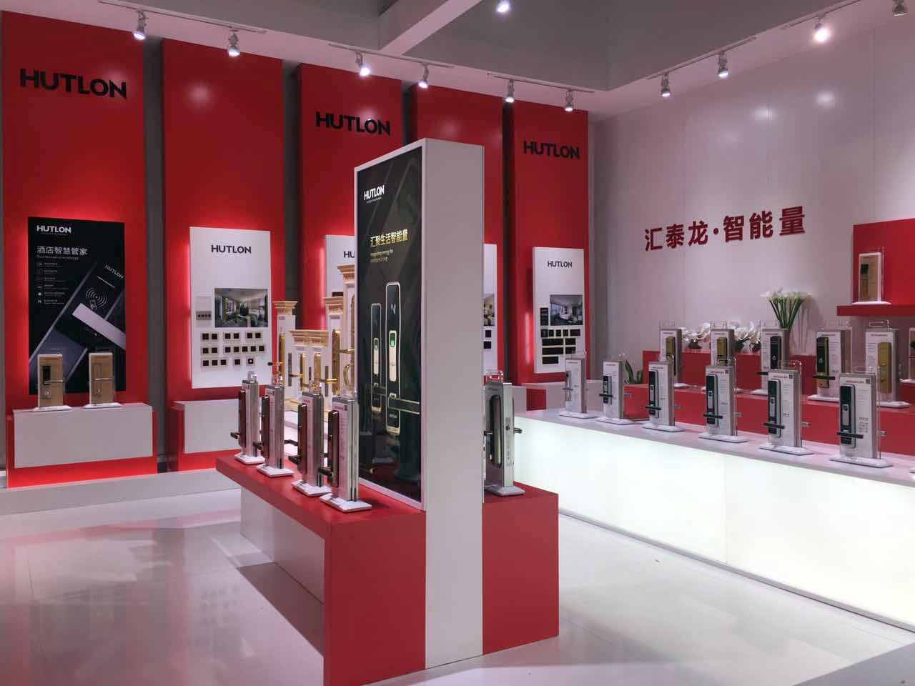 威尼斯app官网