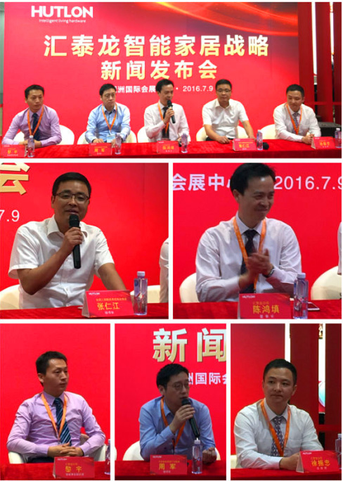 威尼斯app官网