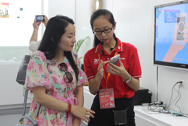 威尼斯app官网