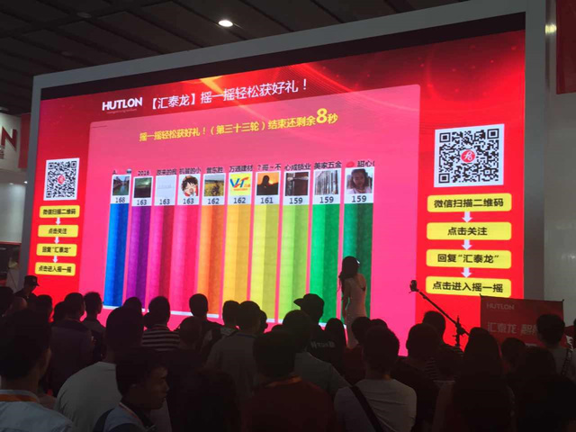 威尼斯app官网