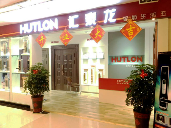 威尼斯app官网
