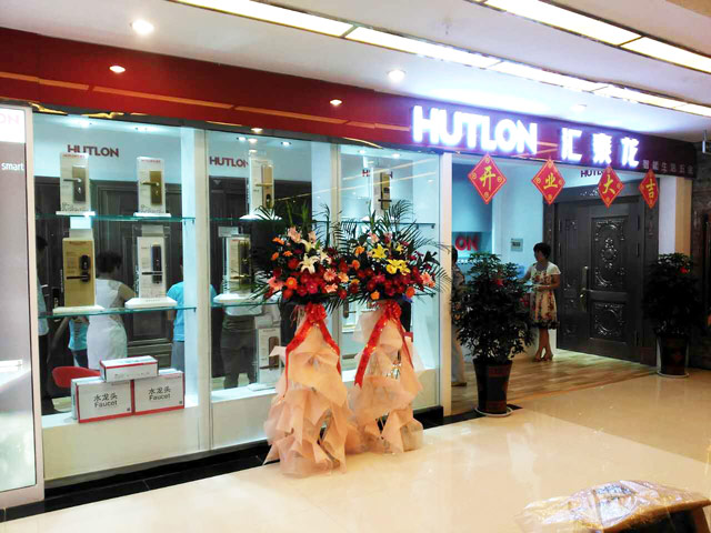 威尼斯app官网