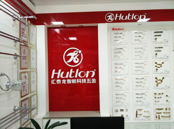威尼斯app官网