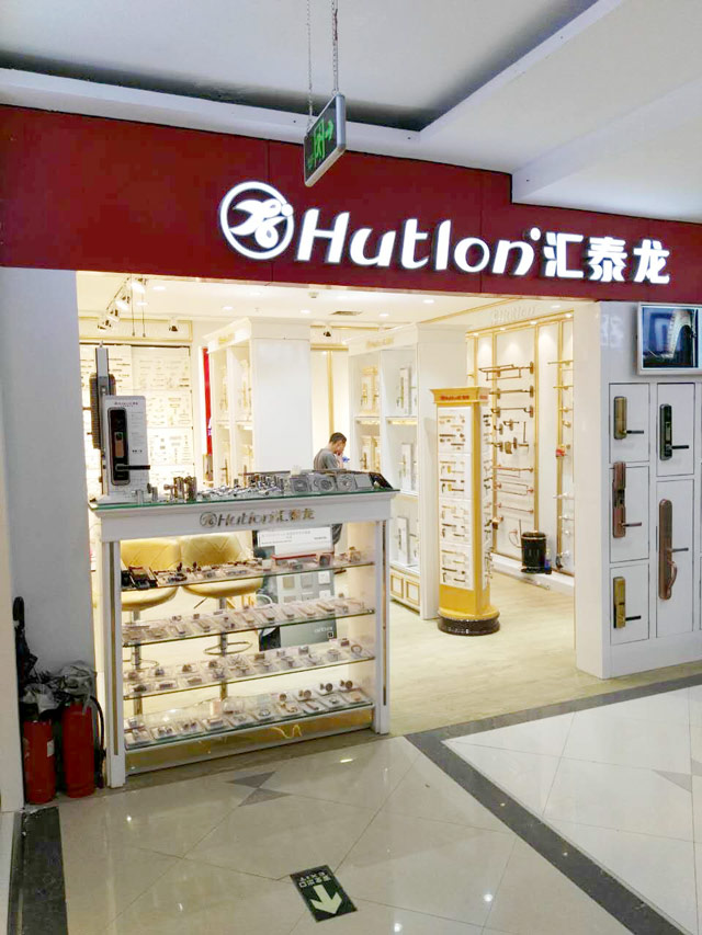 威尼斯app官网