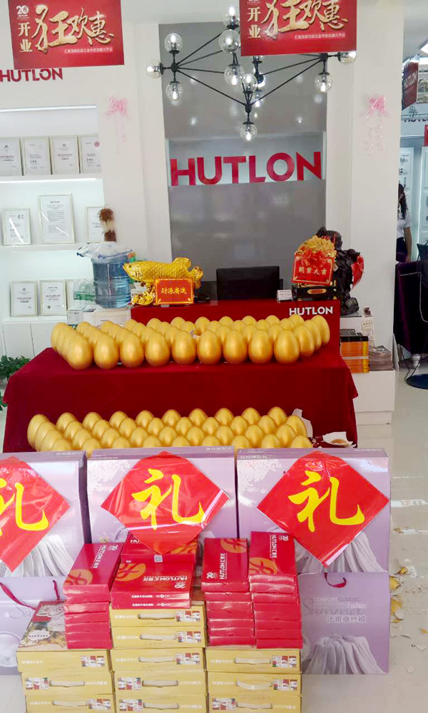 威尼斯app官网
