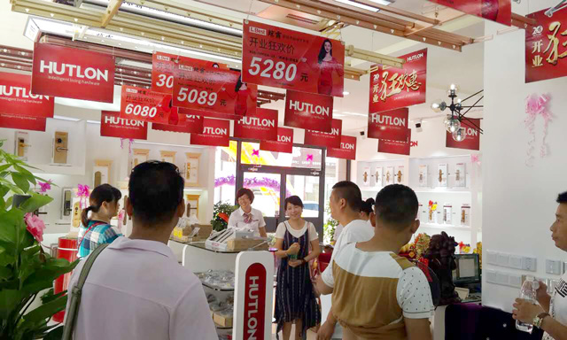 威尼斯app官网