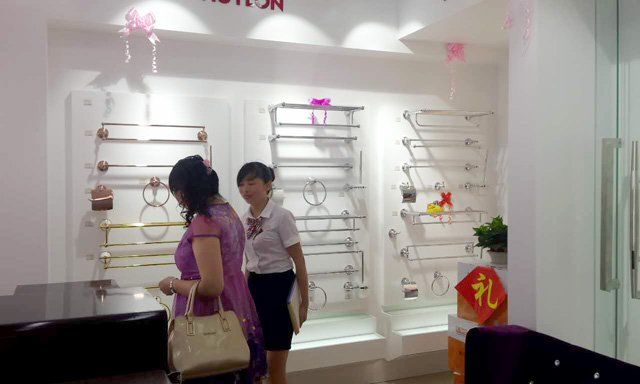 威尼斯app官网