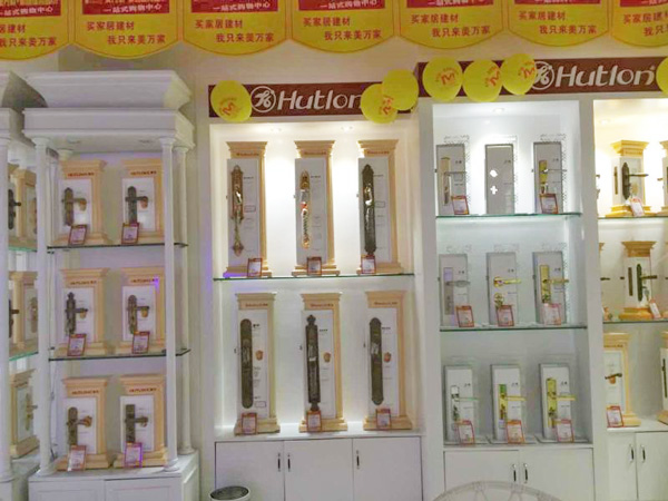 威尼斯app官网