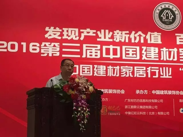 威尼斯app官网