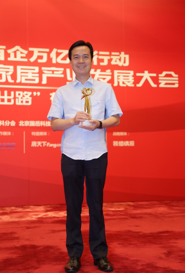 威尼斯app官网
