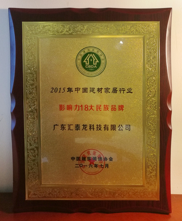 威尼斯app官网