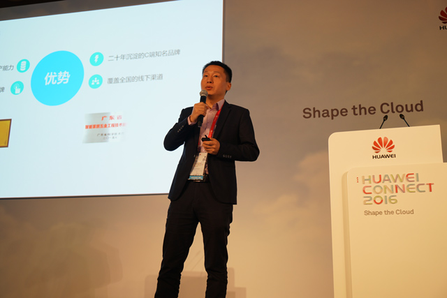 威尼斯app官网