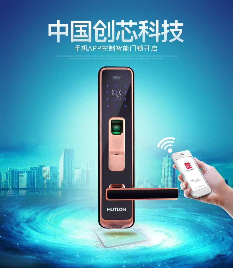 威尼斯app官网