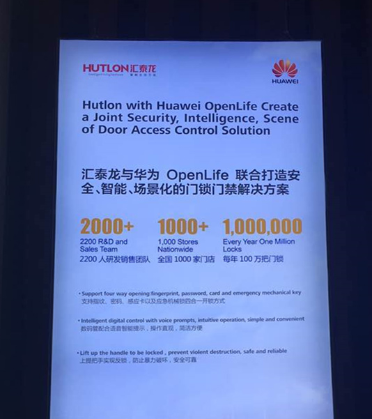 威尼斯app官网