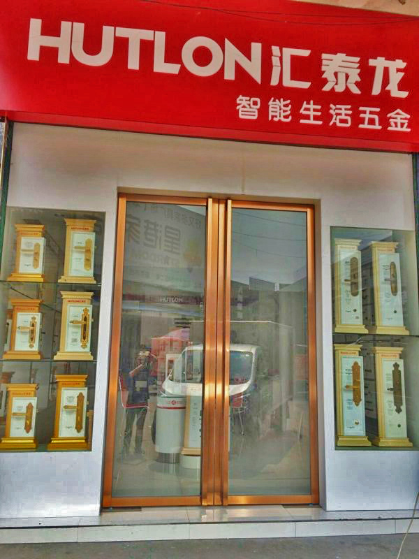 威尼斯app官网