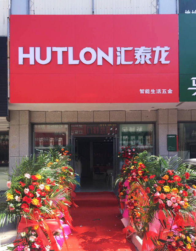 威尼斯app官网