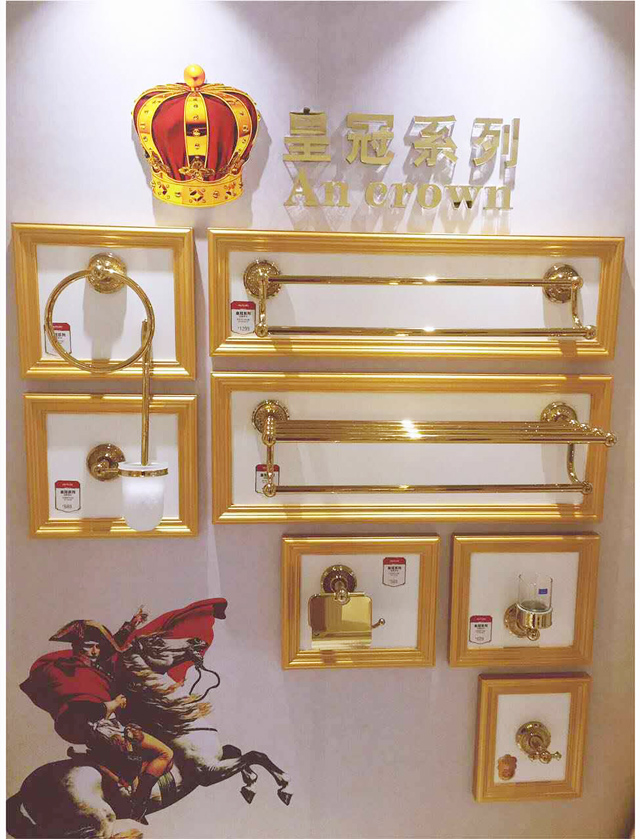 威尼斯app官网