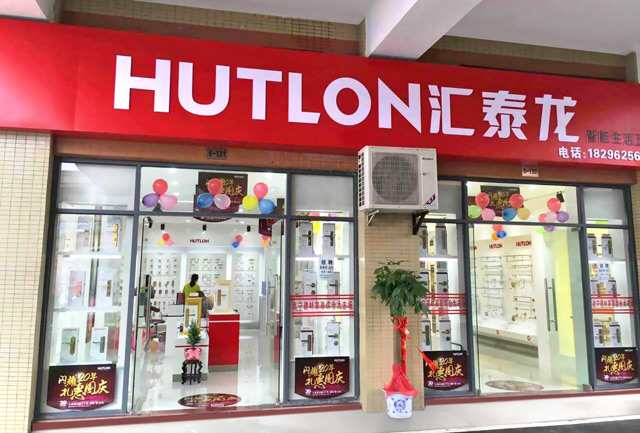 威尼斯app官网