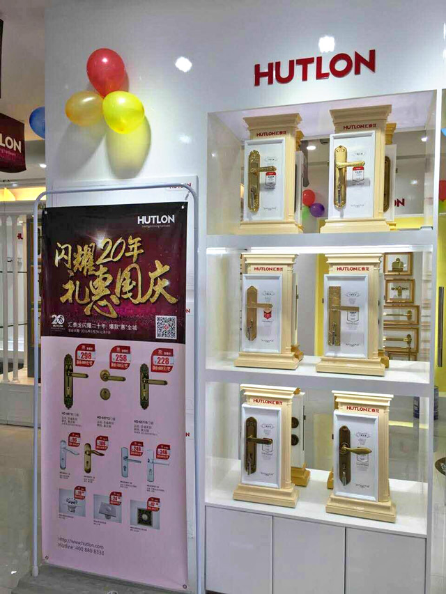 威尼斯app官网