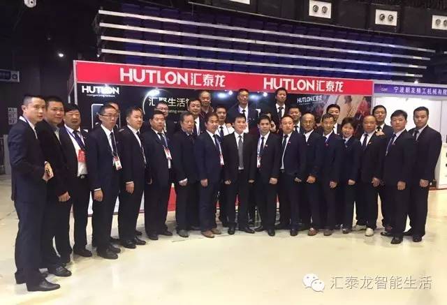 威尼斯app官网