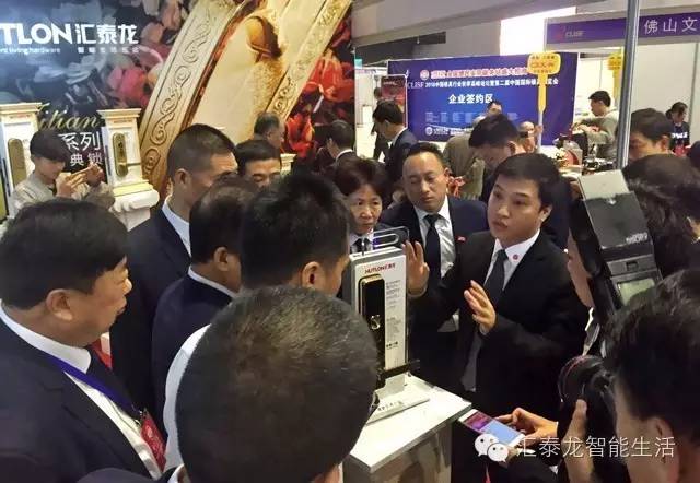 威尼斯app官网