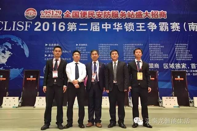 威尼斯app官网