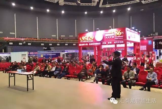 威尼斯app官网