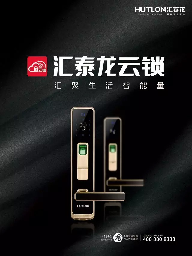 威尼斯app官网