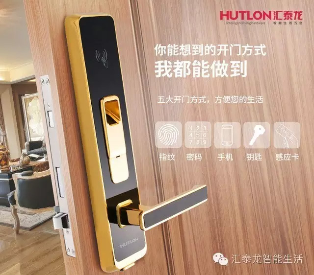 威尼斯app官网