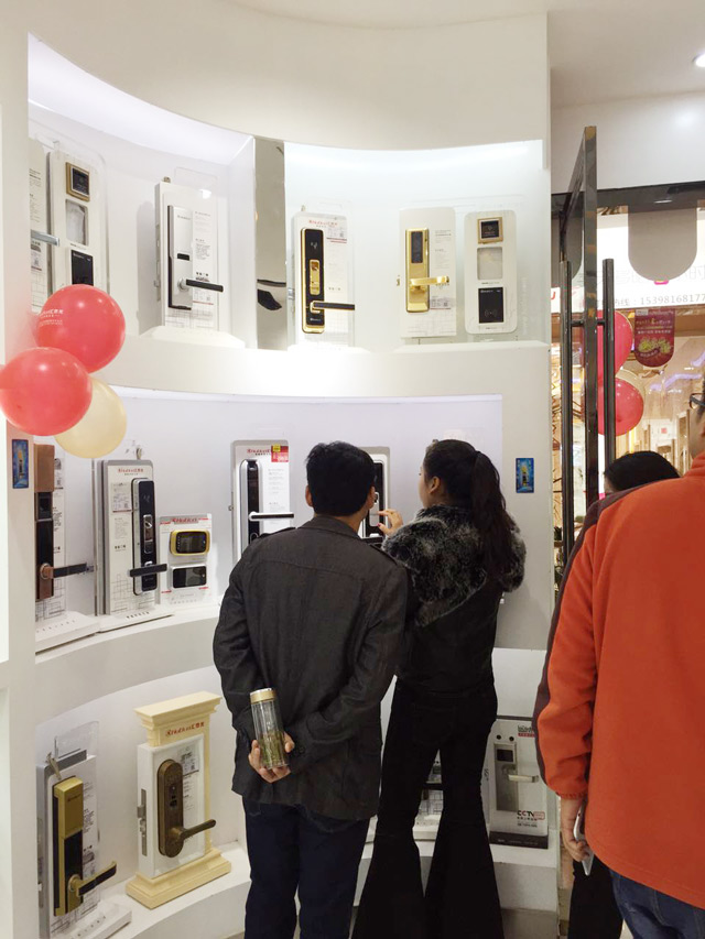 威尼斯app官网