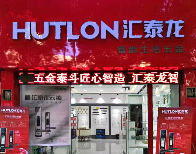 威尼斯app官网
