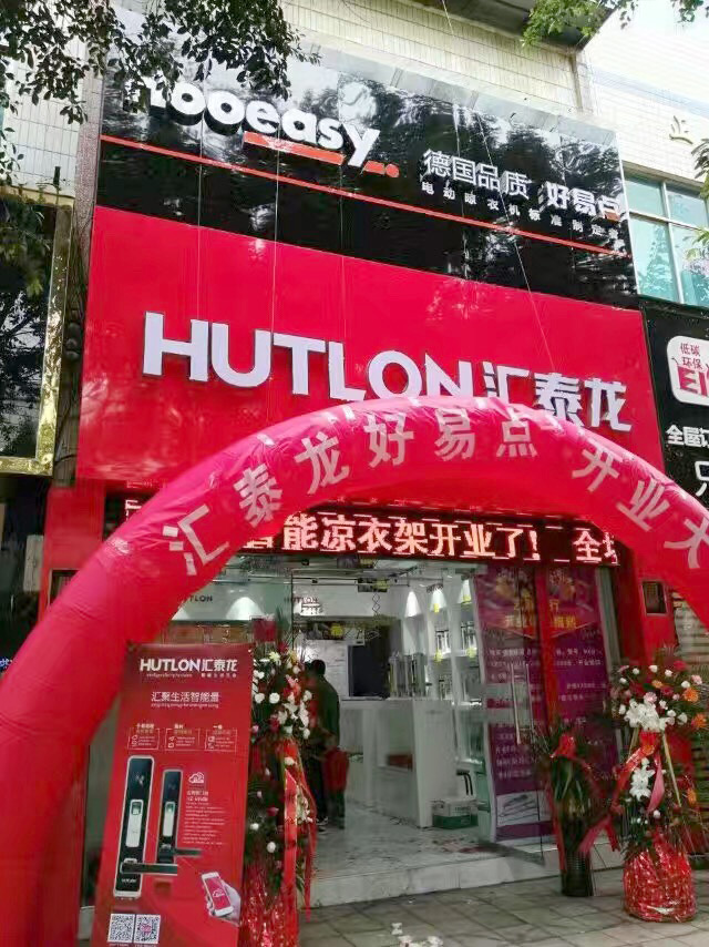 威尼斯app官网