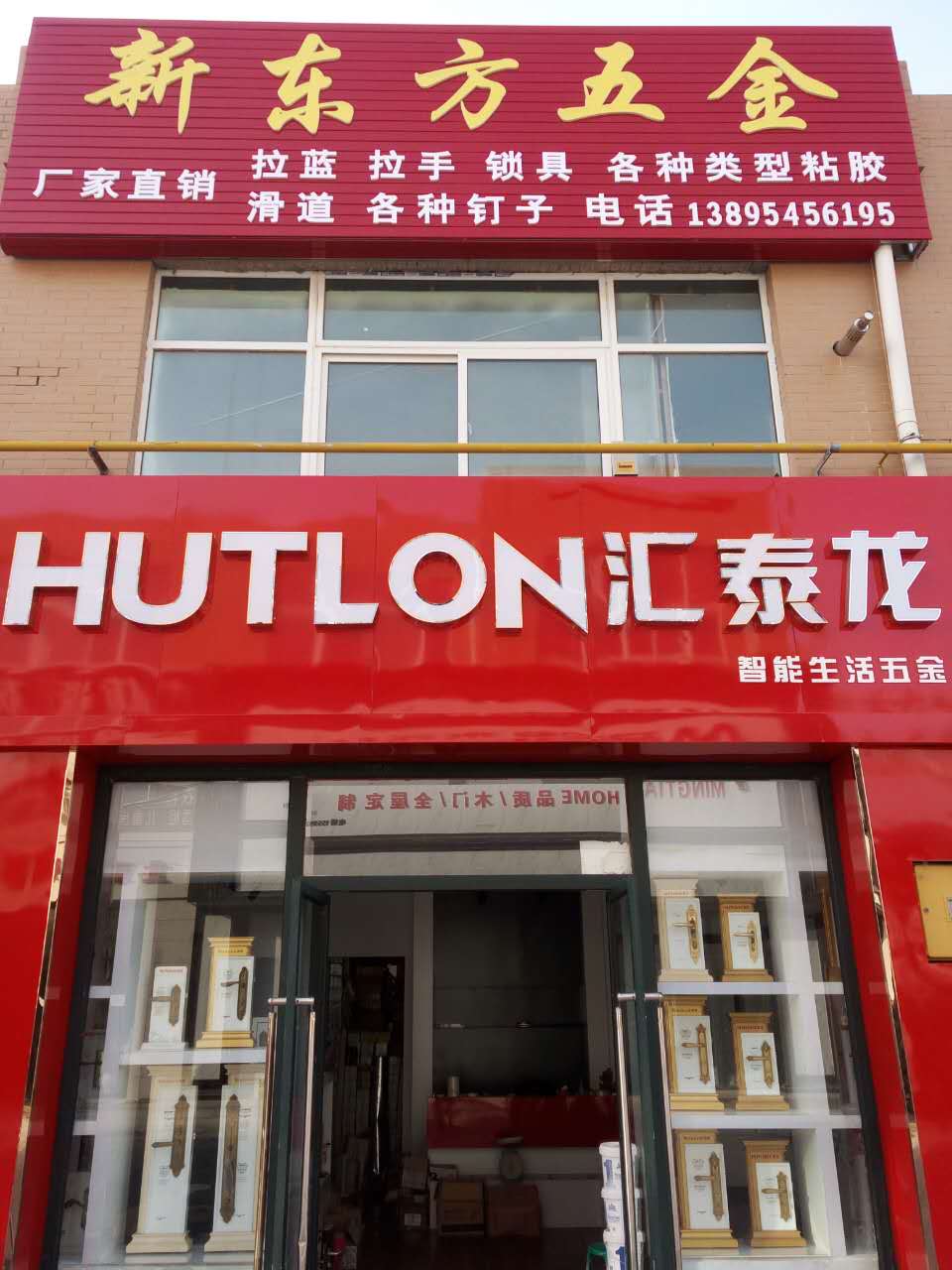 威尼斯app官网