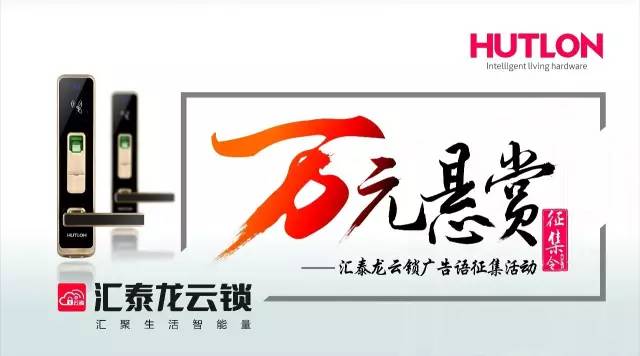 威尼斯app官网