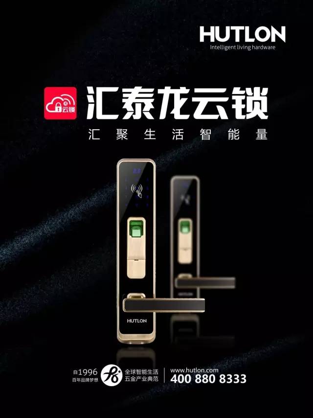 威尼斯app官网