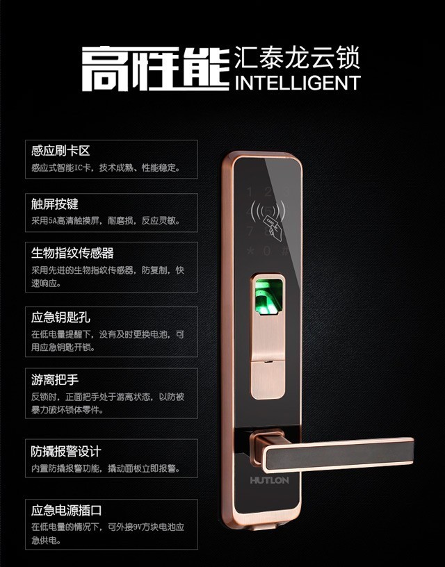 威尼斯app官网