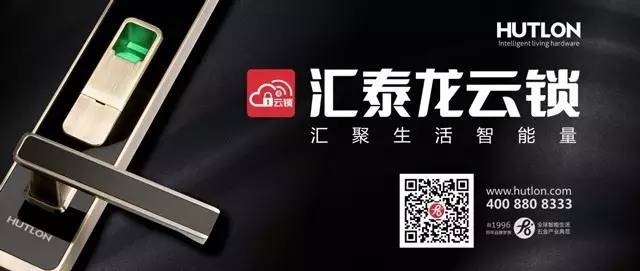 威尼斯app官网