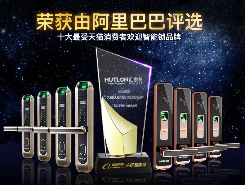 威尼斯app官网
